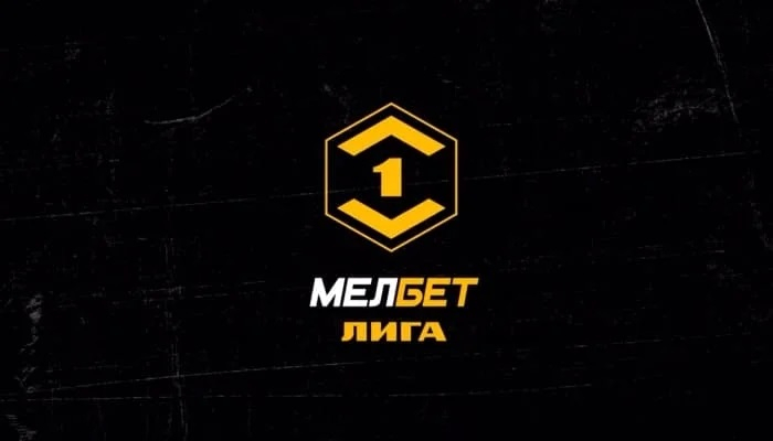 Тюмень — СКА-Хабаровск